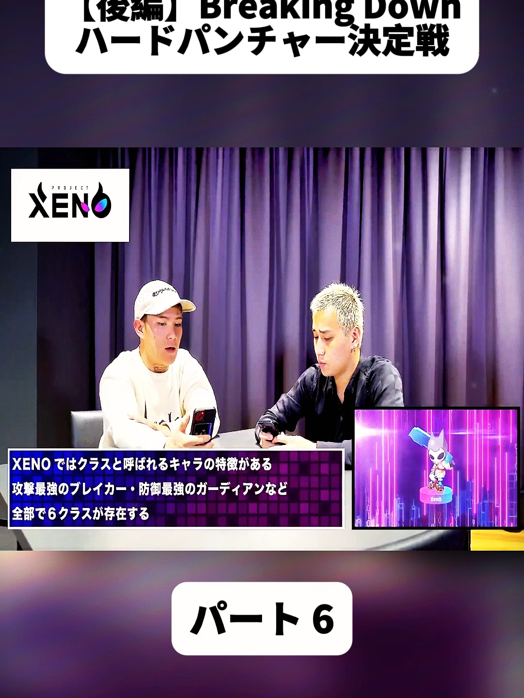 @KAI Channel Japan