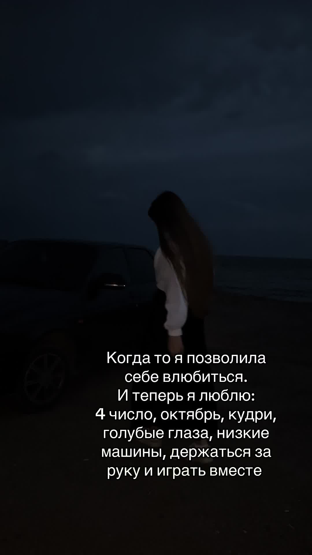@Викка