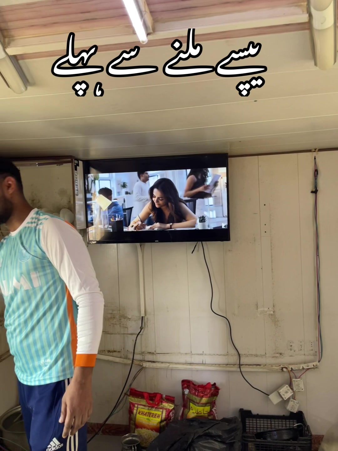 @“Ahsan”ALi⚓️