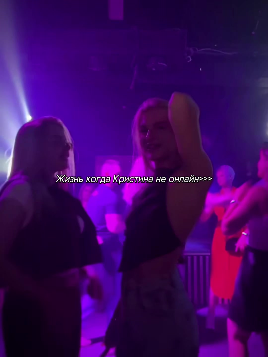 @Fan Korneeva