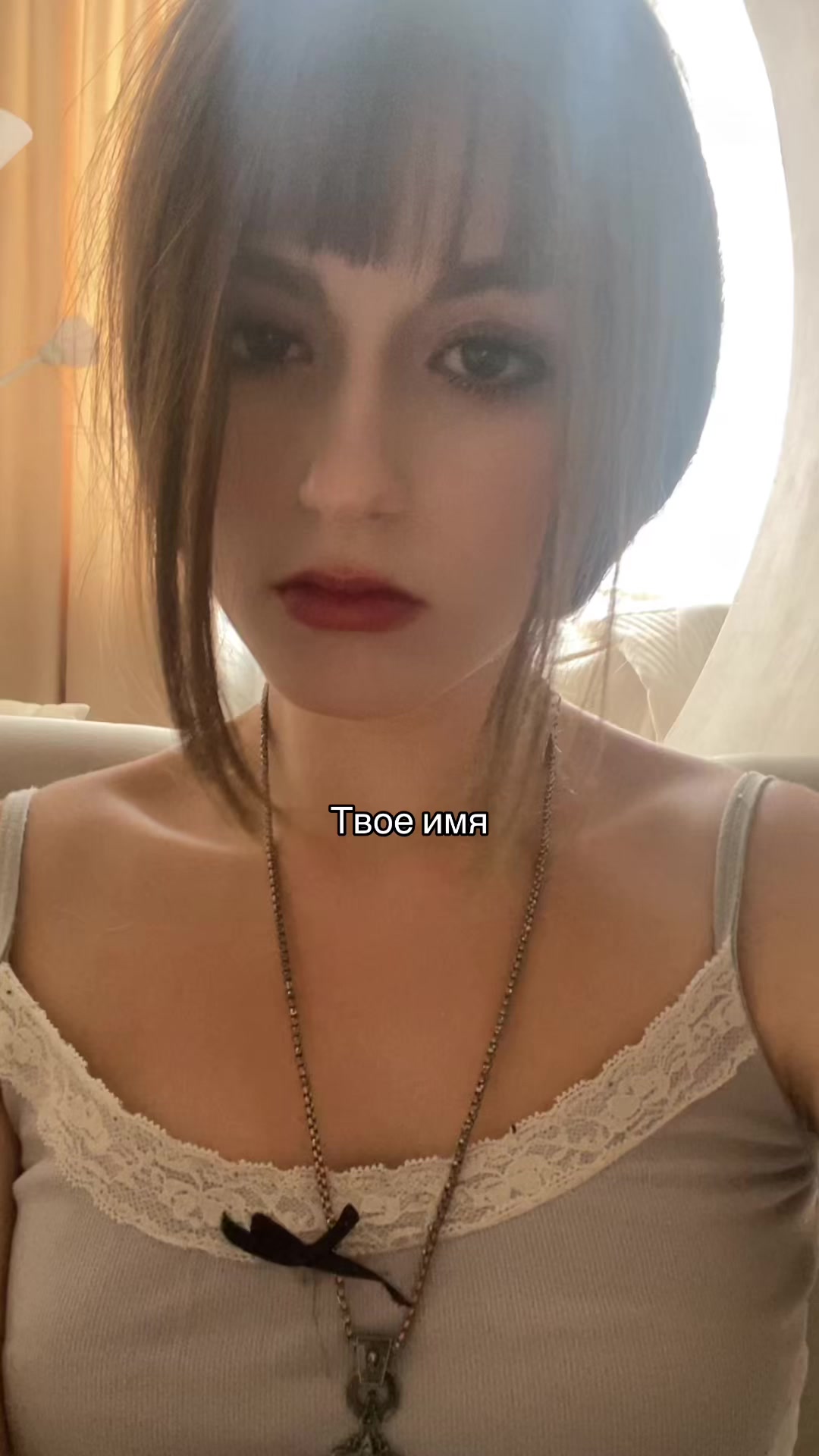 @Wиагр4 >!<
