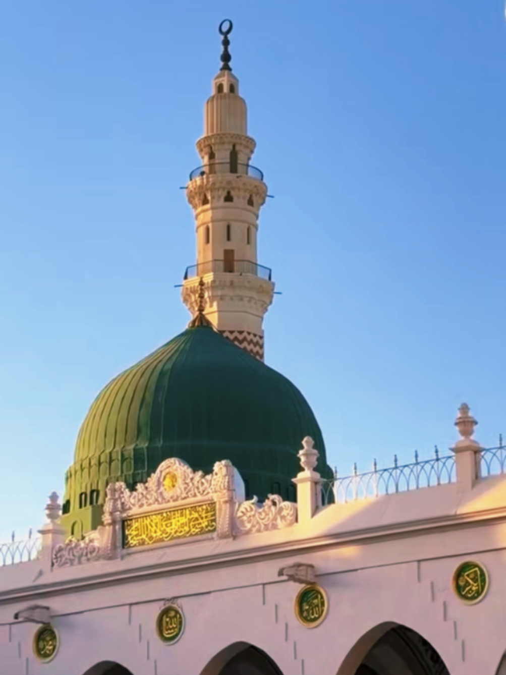 @I am Muslim