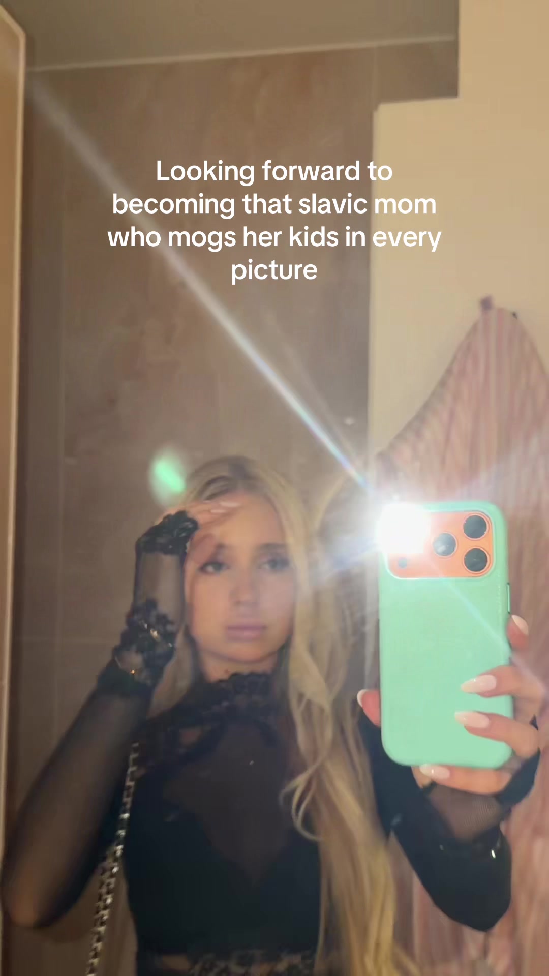 @aurora