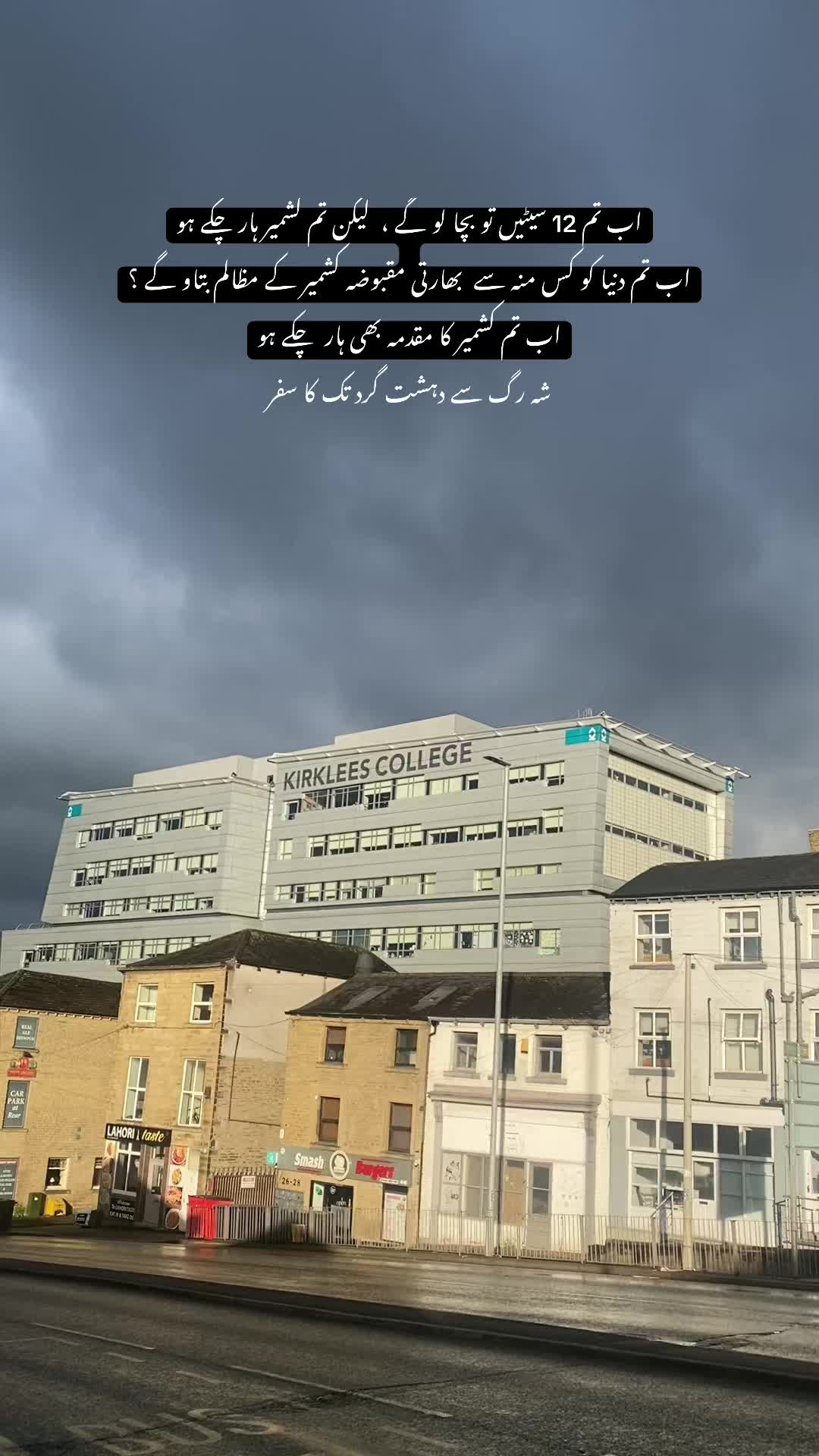 @رفاقت❤️🩹