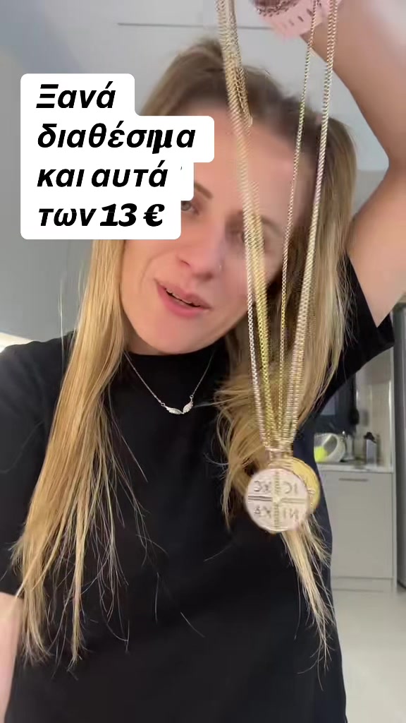 @Euakat20