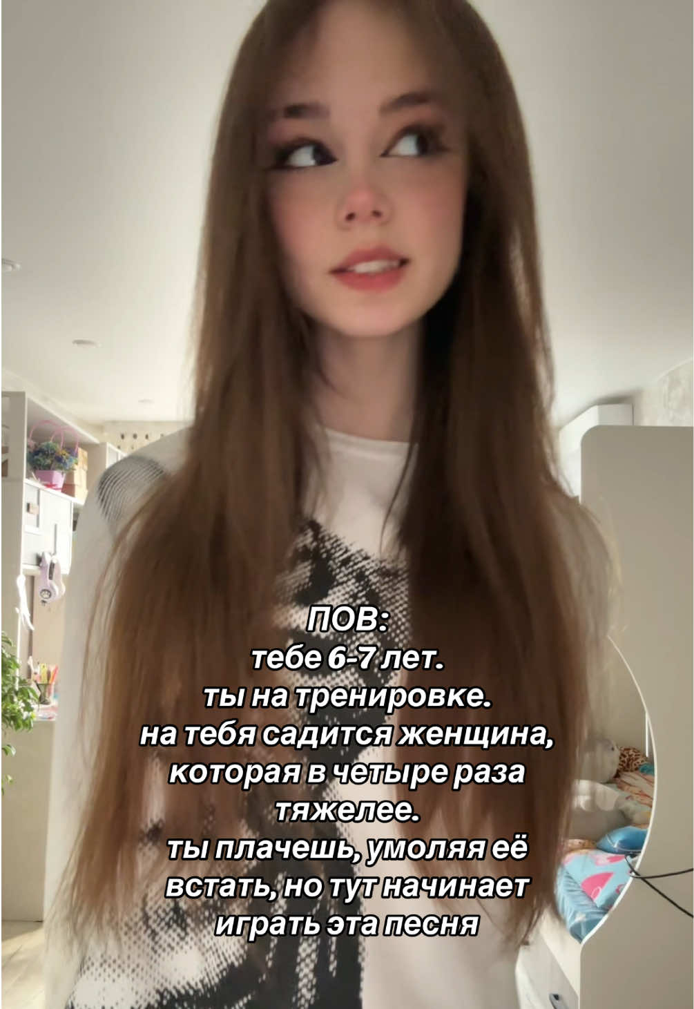 @тгк: факбабкина