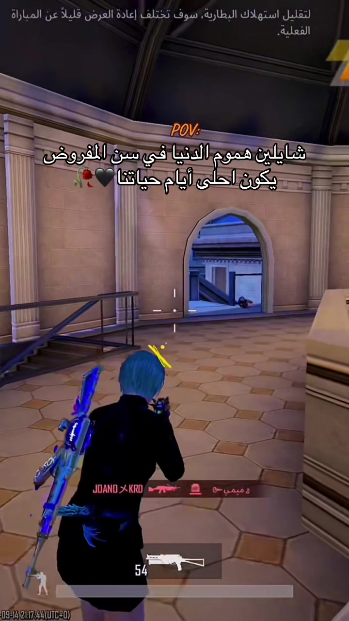 @&bull; لوࢪين ᰔ | .