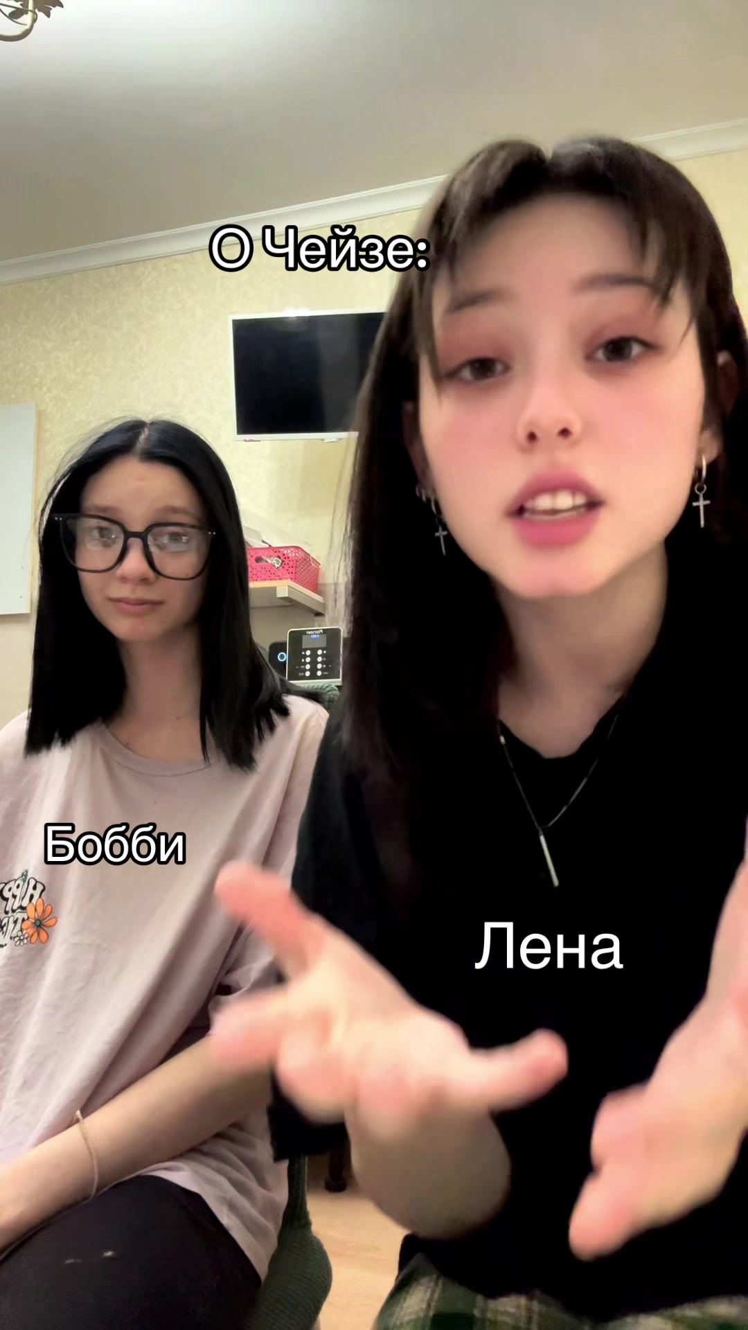 @V/LISA