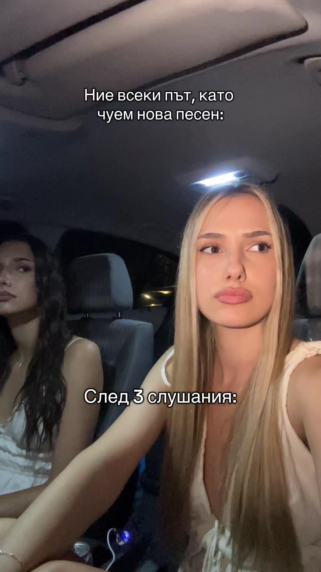 @Пресиана Спасова