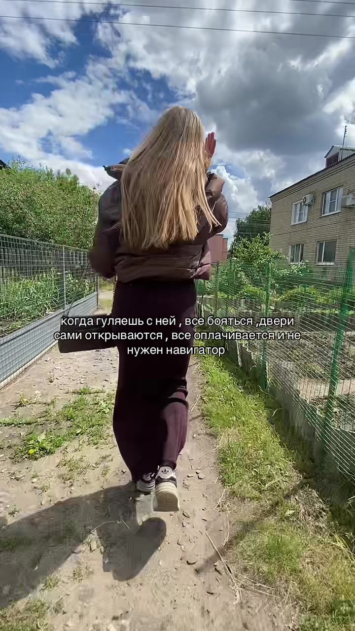 @ТГК: Dari