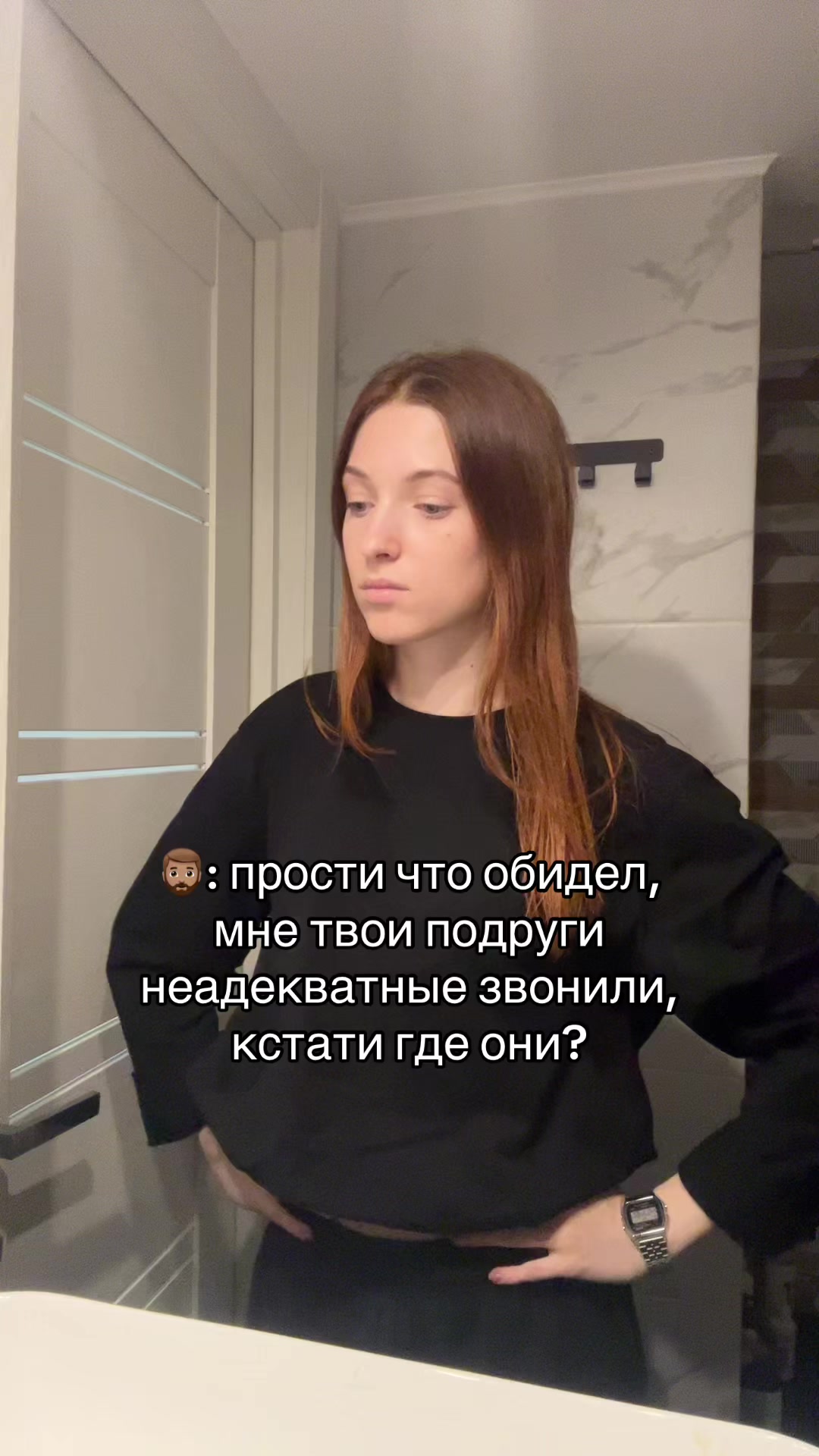 @ТГК: ПАТРУНЯ