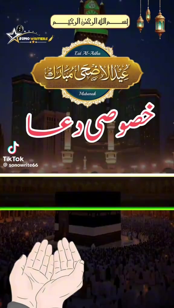@Ashiq Ali