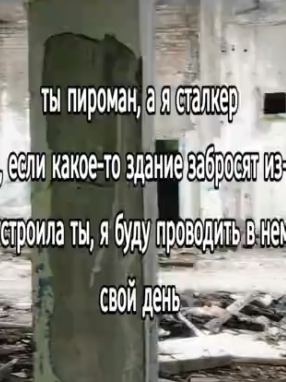 @ageispolis