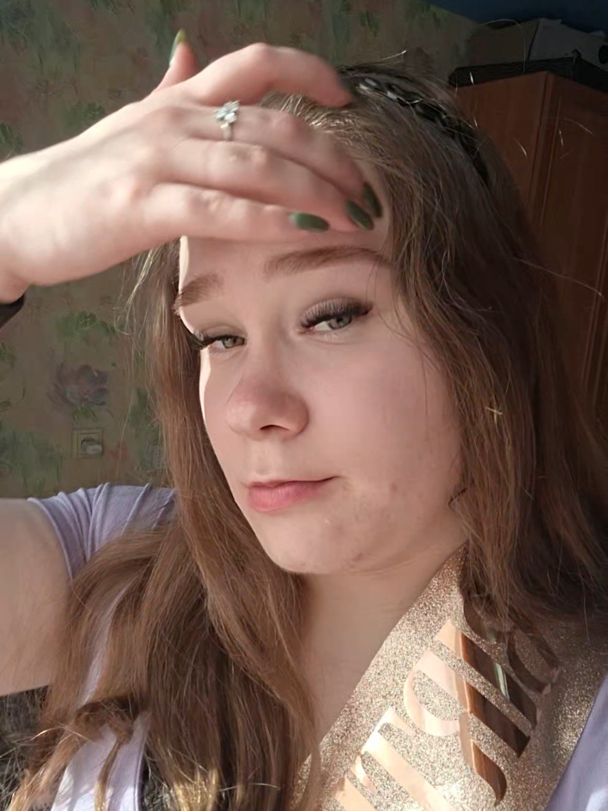 @Алёна Евст