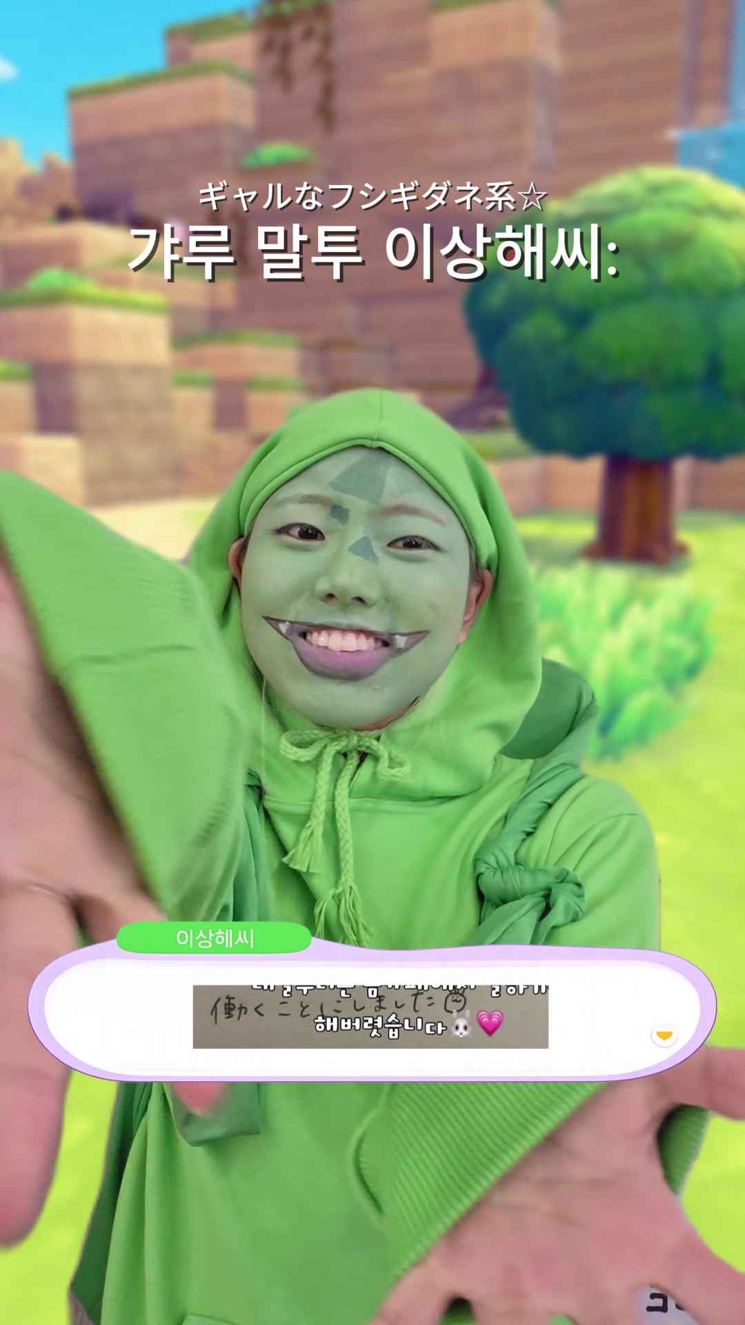 @๊ฝ์