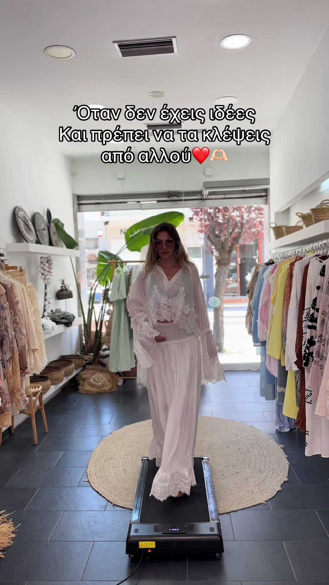 @Electra Boutique