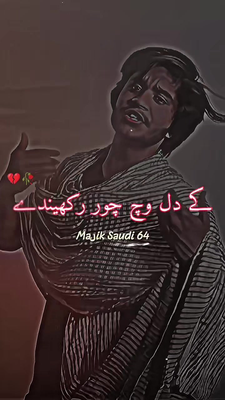 @maliksaudi64