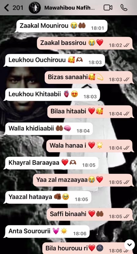 @وكان حقا&hearts;️الله واحد ☝️