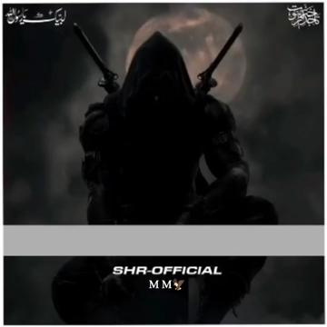 @SHR - OFFICIAL