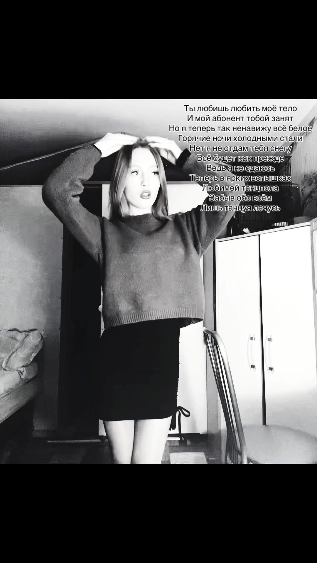 @ульяша 🎀