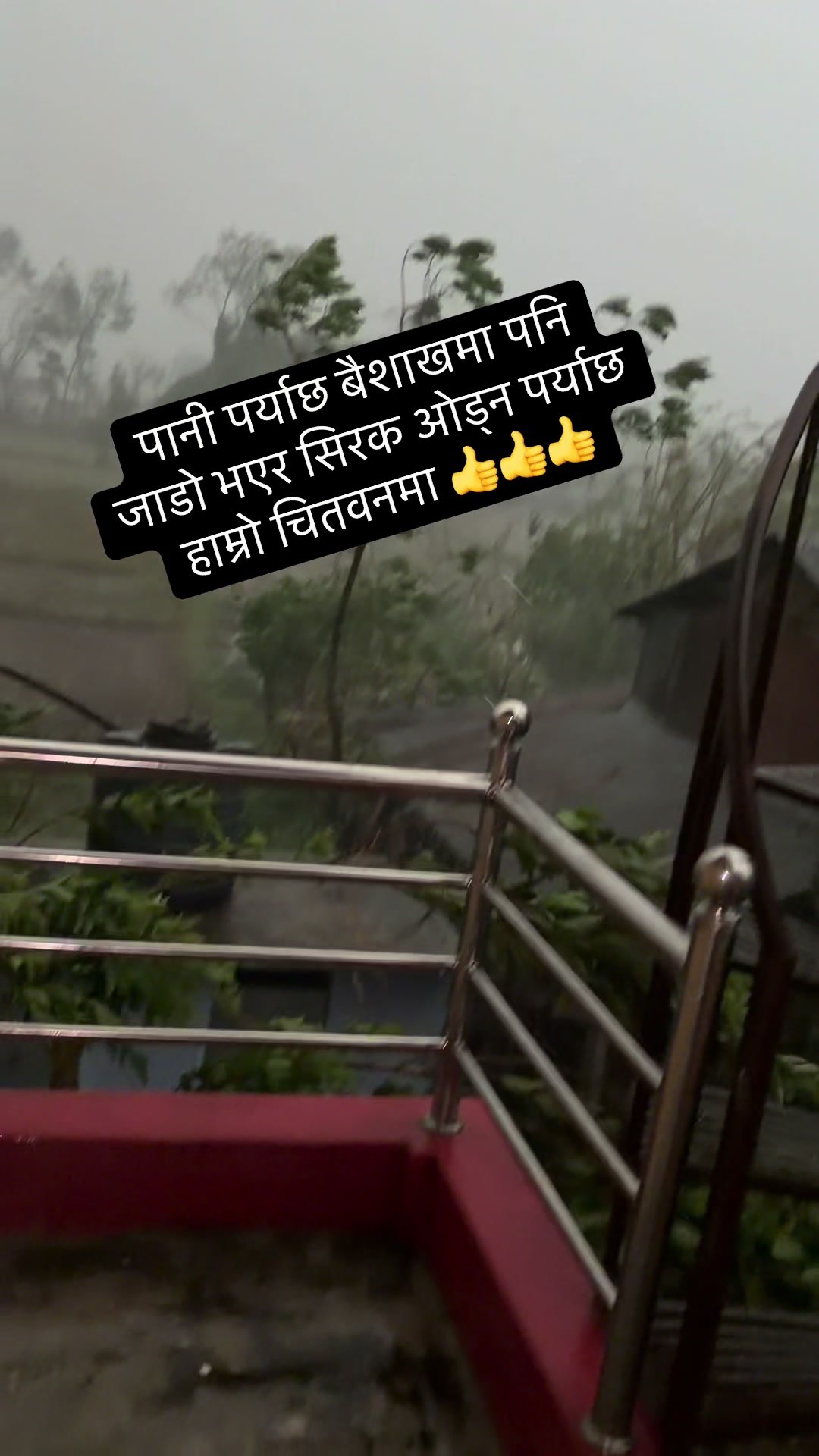 @SUMITRA SAPKOTA KANDEL