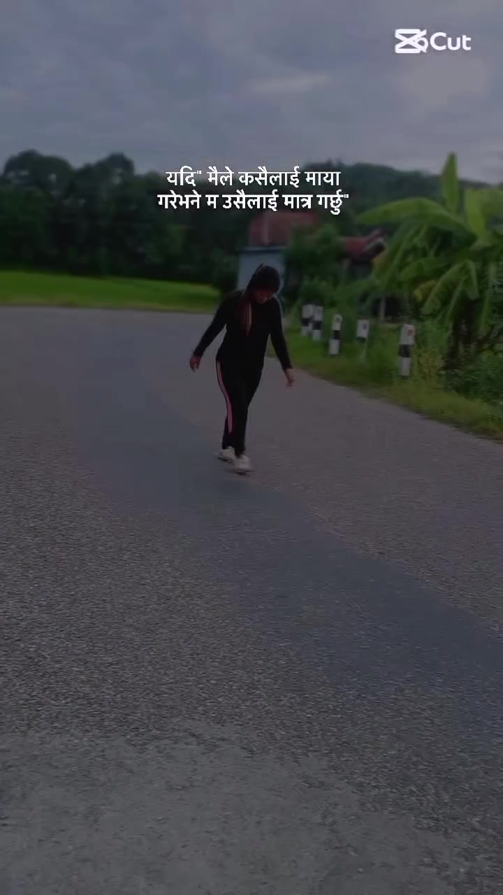@Git❤️🥀