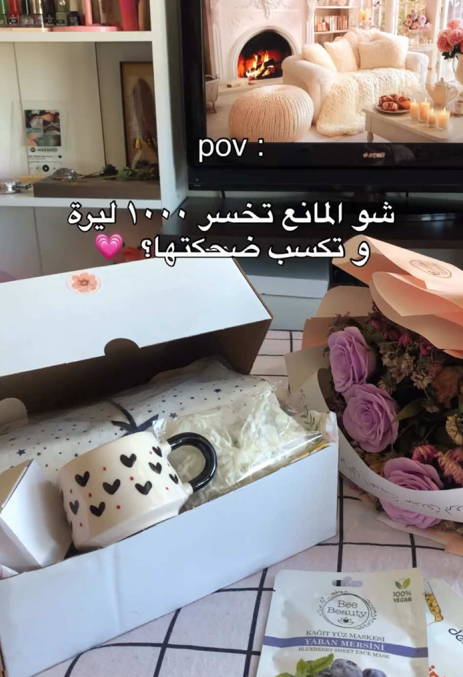 @nutii.store