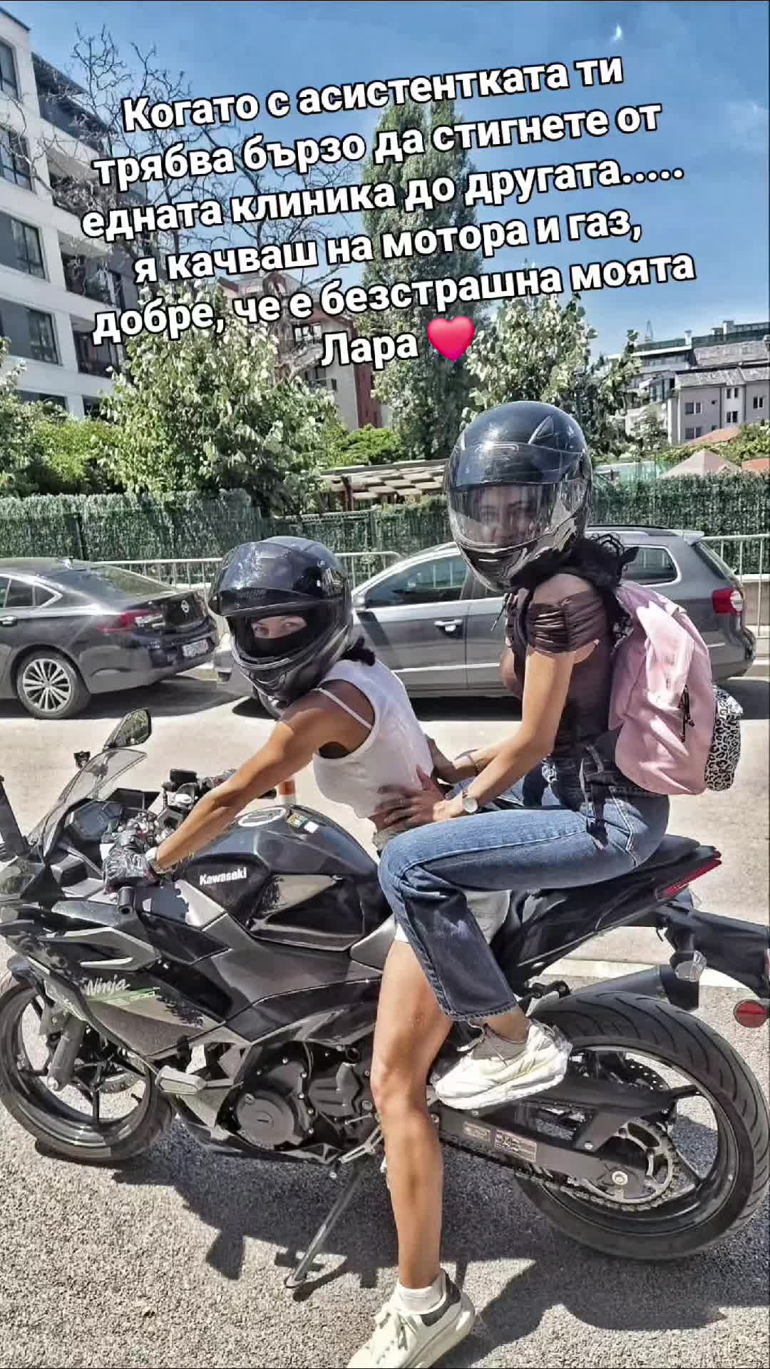 @drspahieva