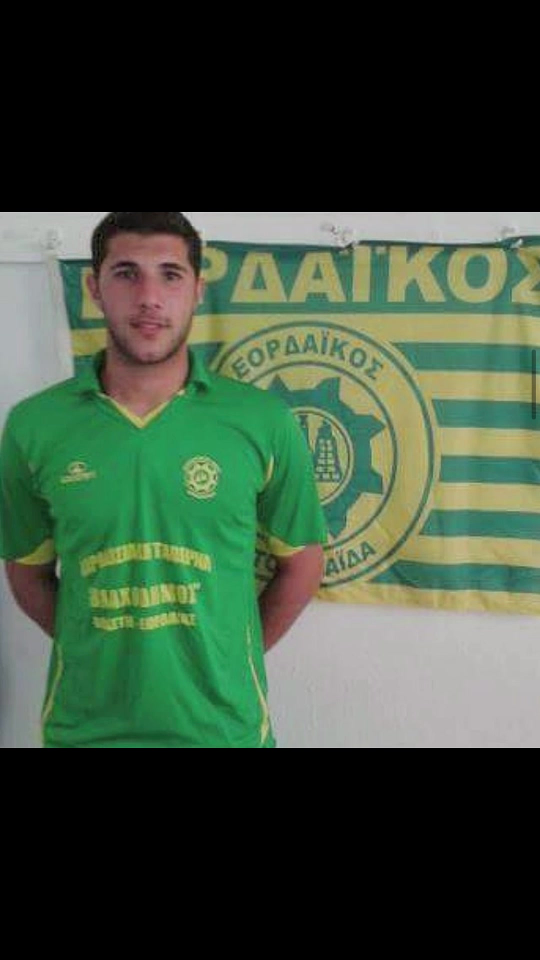 @Konstantinos Paschalidis