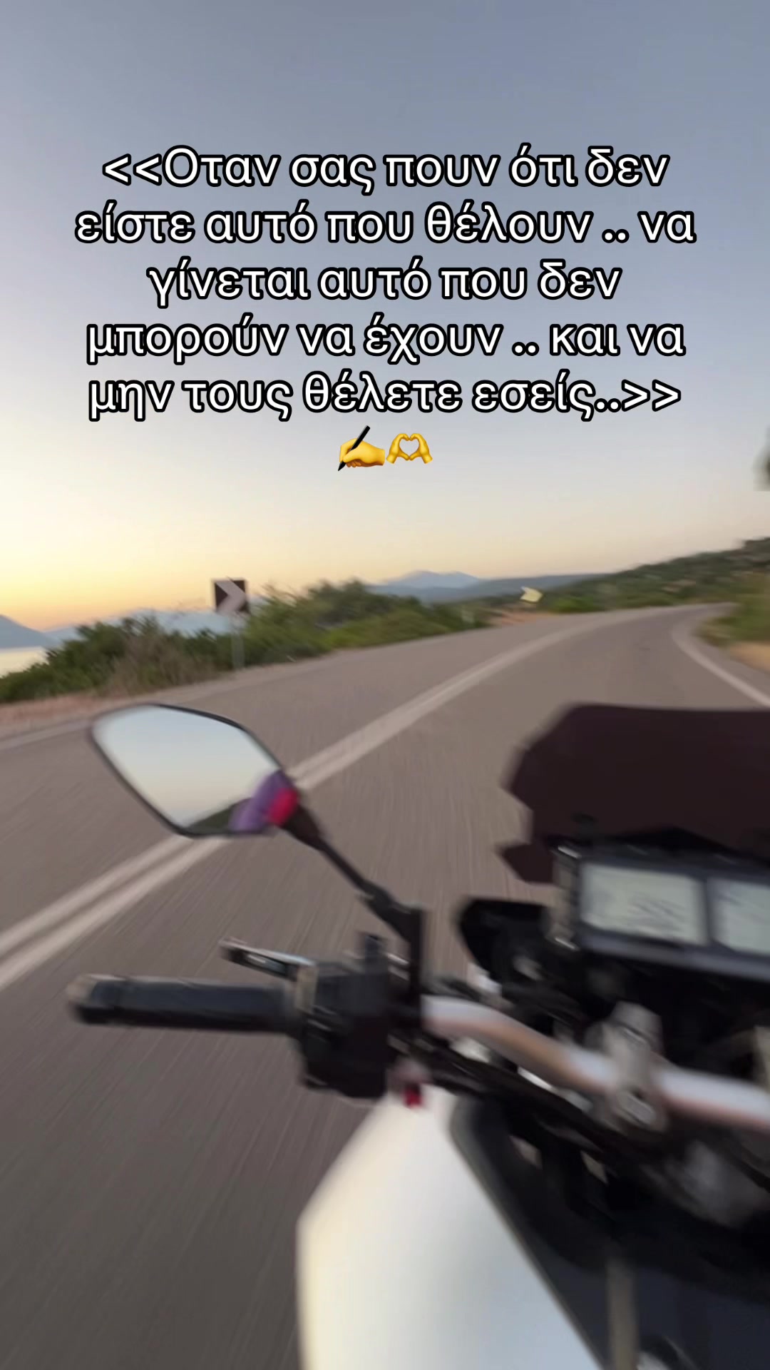 @Κωνσταντινος Σομπολος