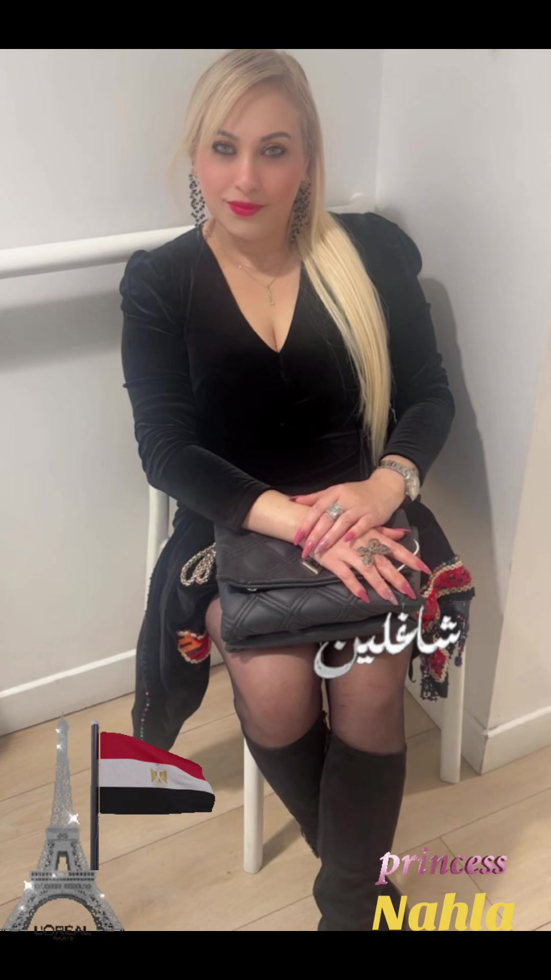 @Nahla Abouhassan