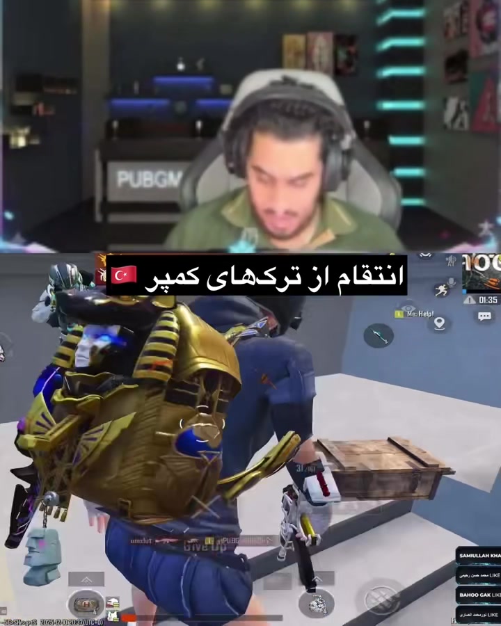 @pubg__gucci8