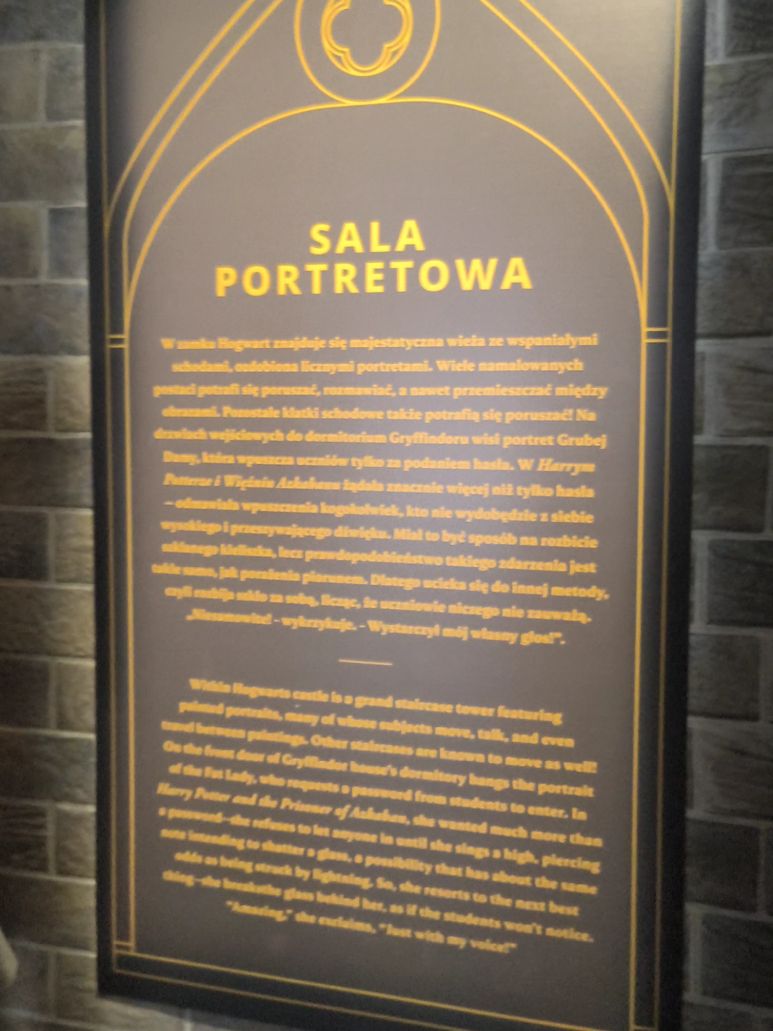 @PotterCraftium