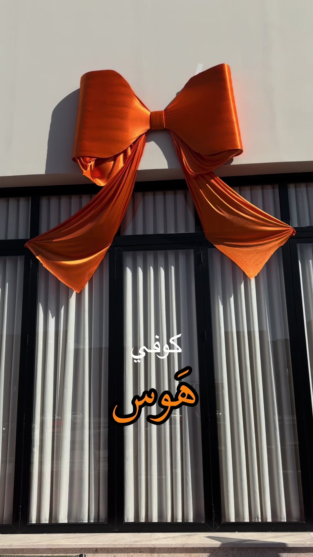 @عبق 💎