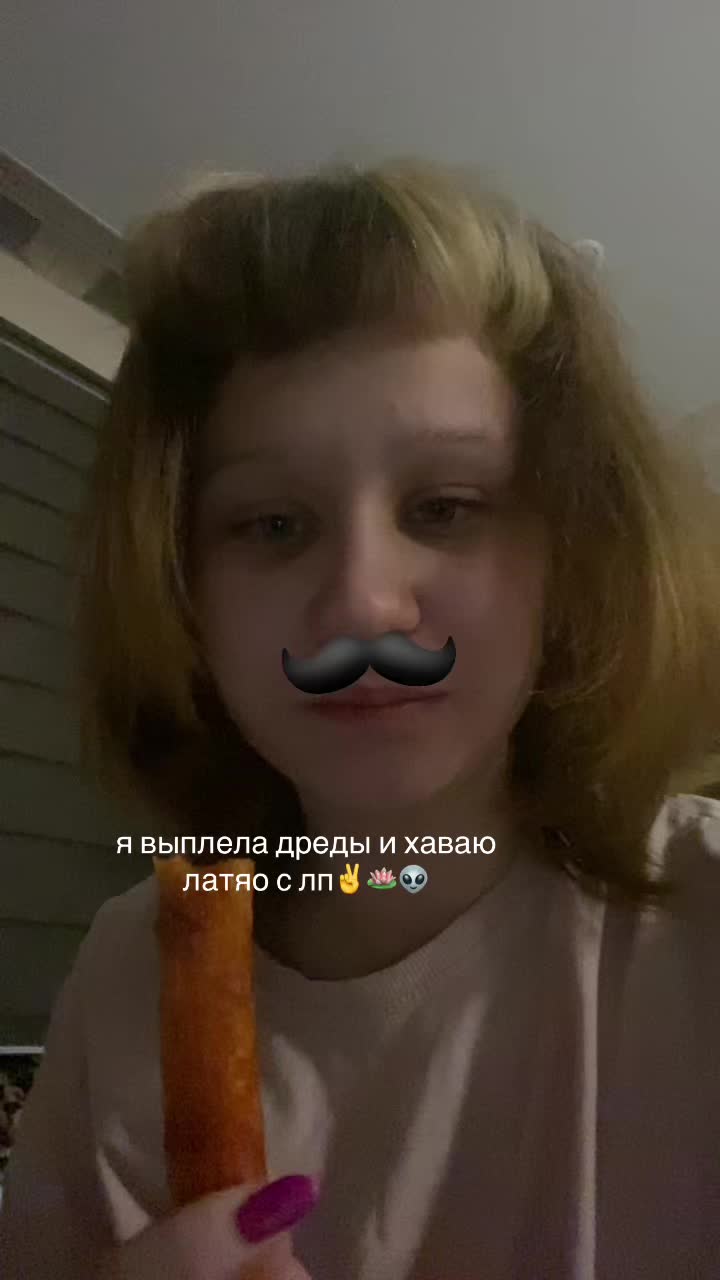 @реинкарнация hDd/1a