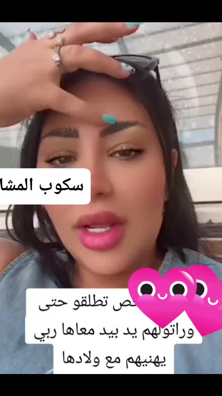 @Dz Scoop