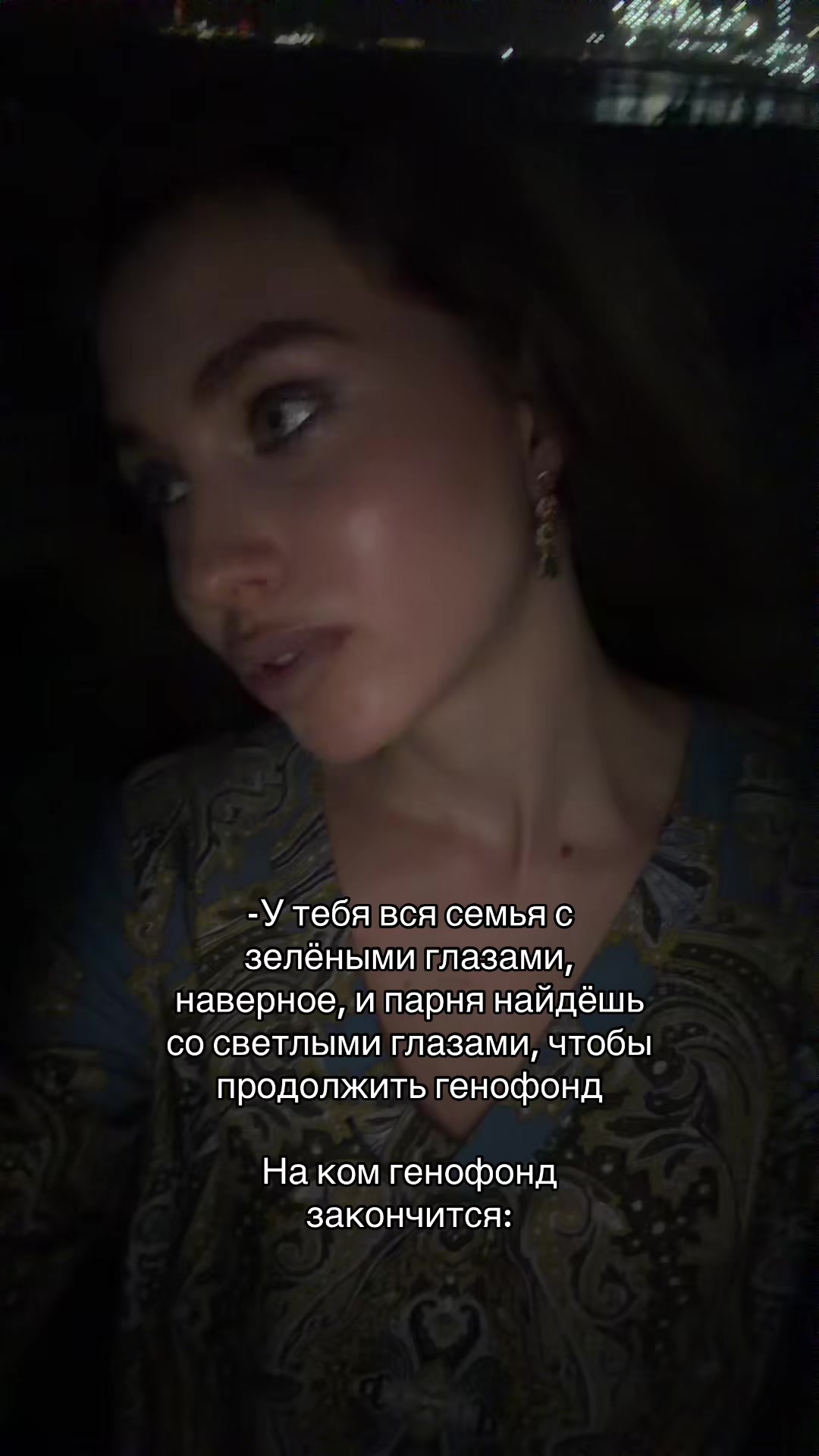 @Victoria🖤