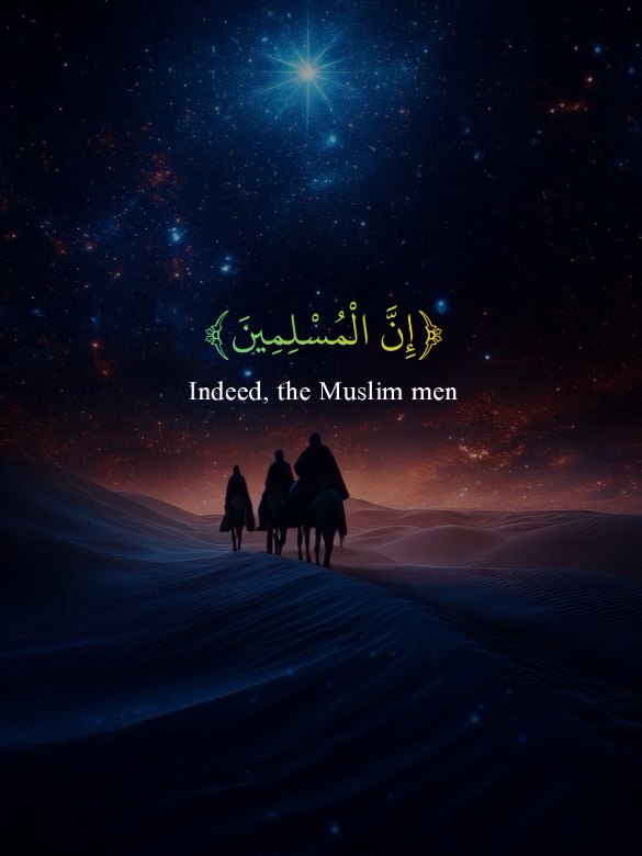 @Zee القرآن