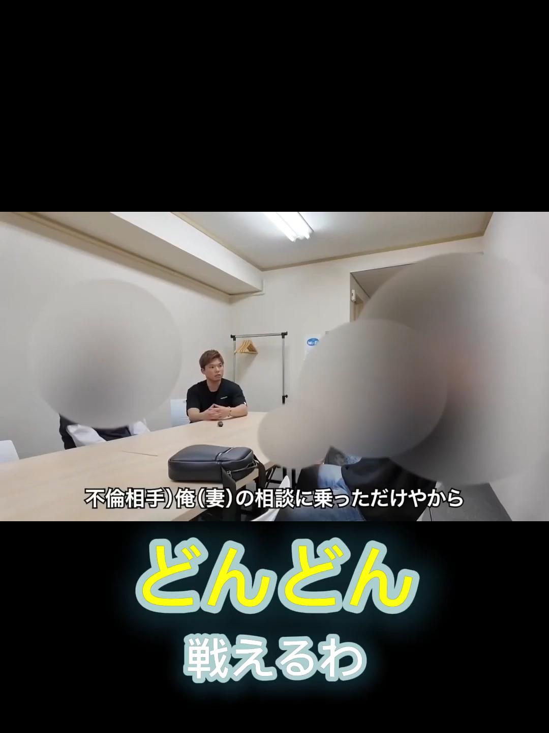 @ネタパレ