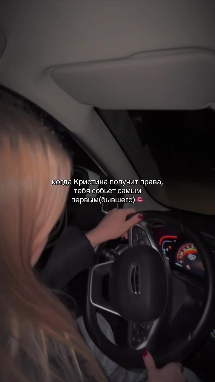 @Fan Korneeva