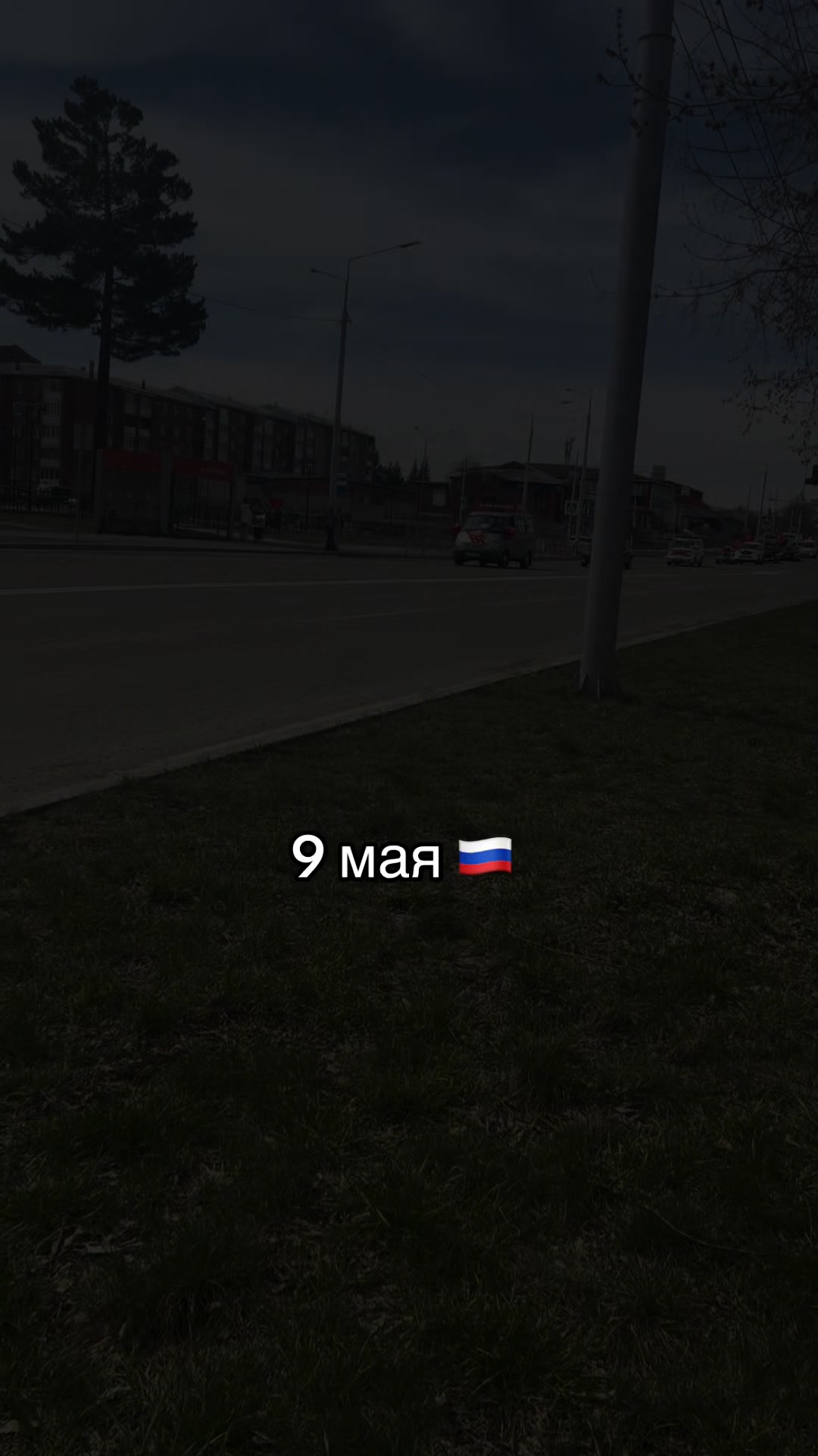 @iraBochkareva❤️ Любимая жена