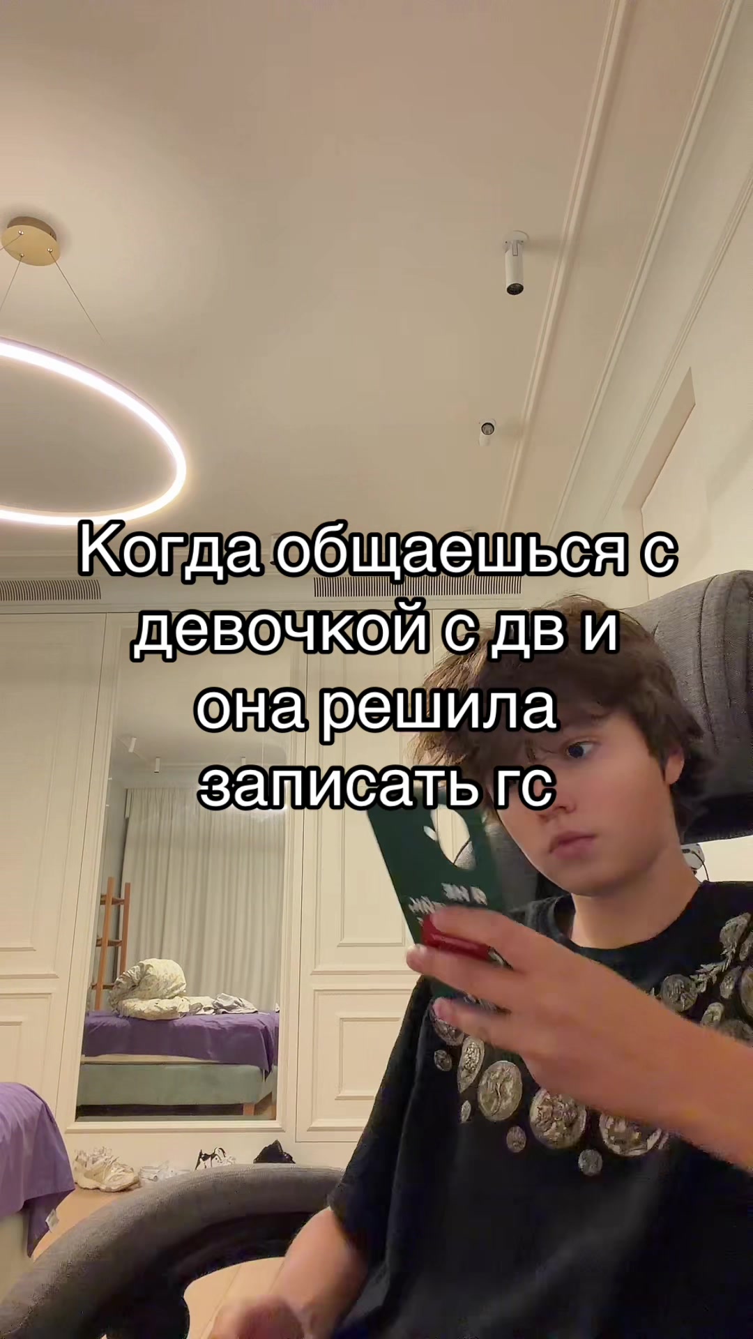 @мокрушин #ЧСВ🧊