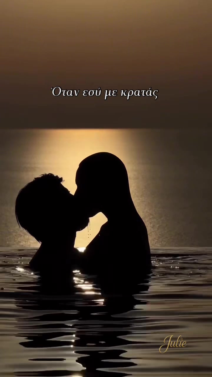 @julie_voices