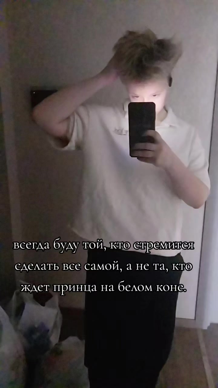 @кот Багира.