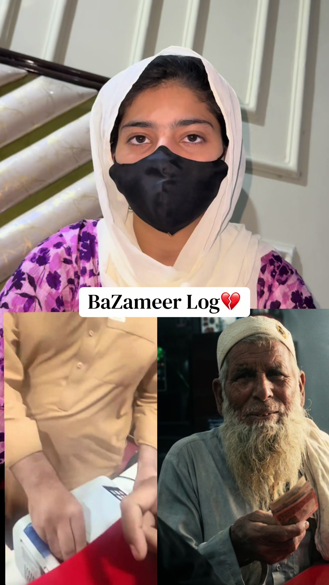 @Adv Ayesha Rehman🇵🇰