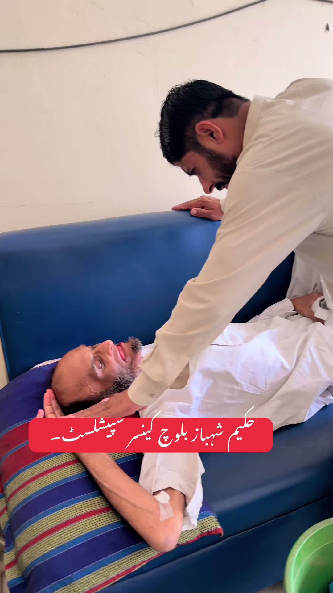 @Hakeem Shahbaz Baloch live