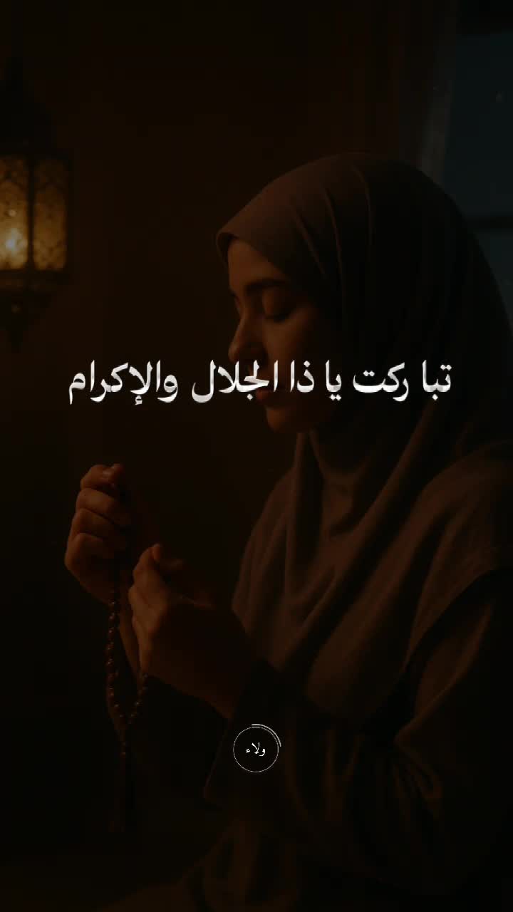 @Maryam🤍 مريم