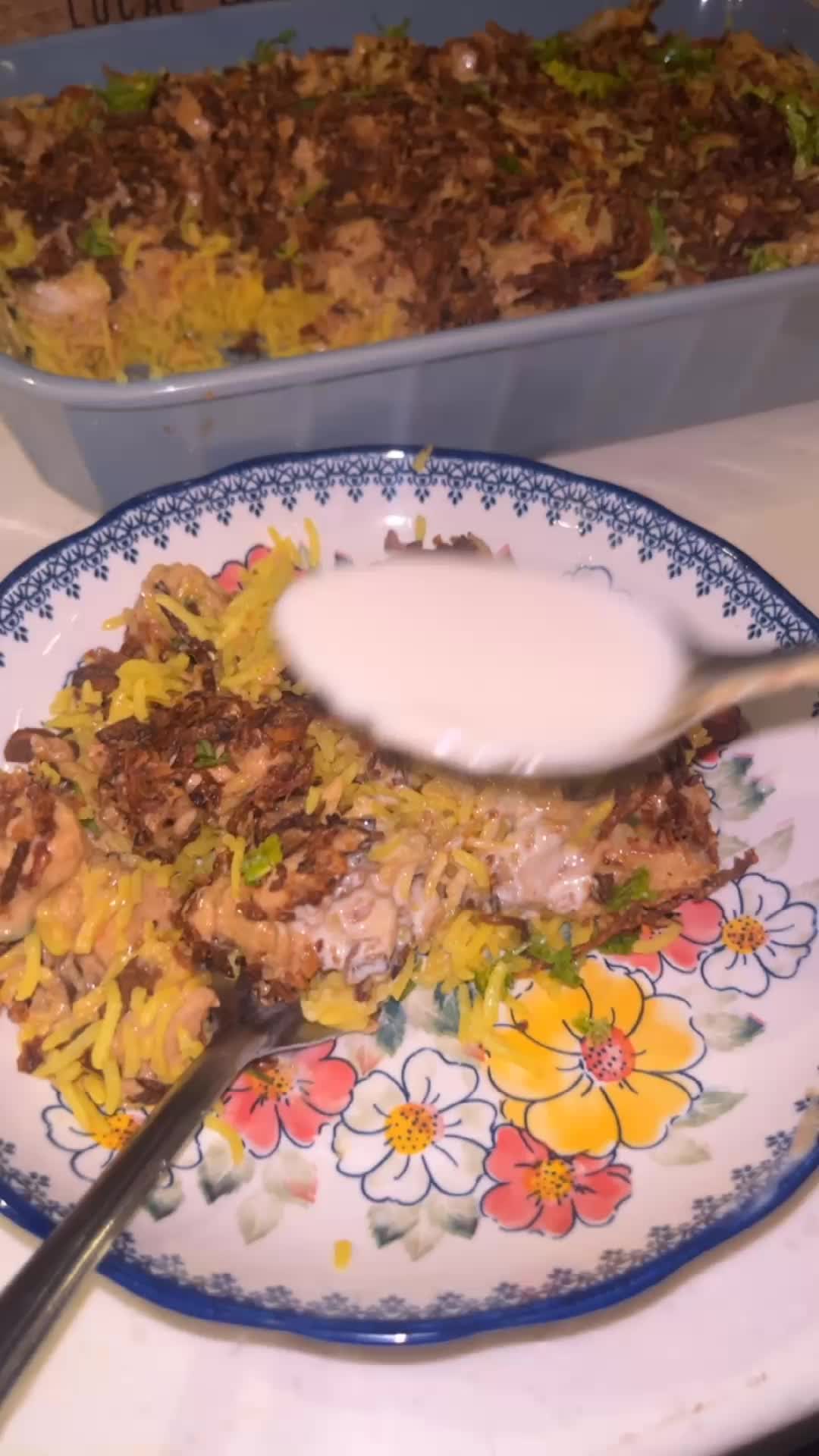 @ندى الشريف