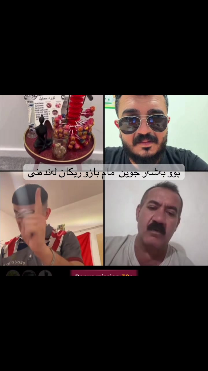 @قوتابخانەی روحە🫠