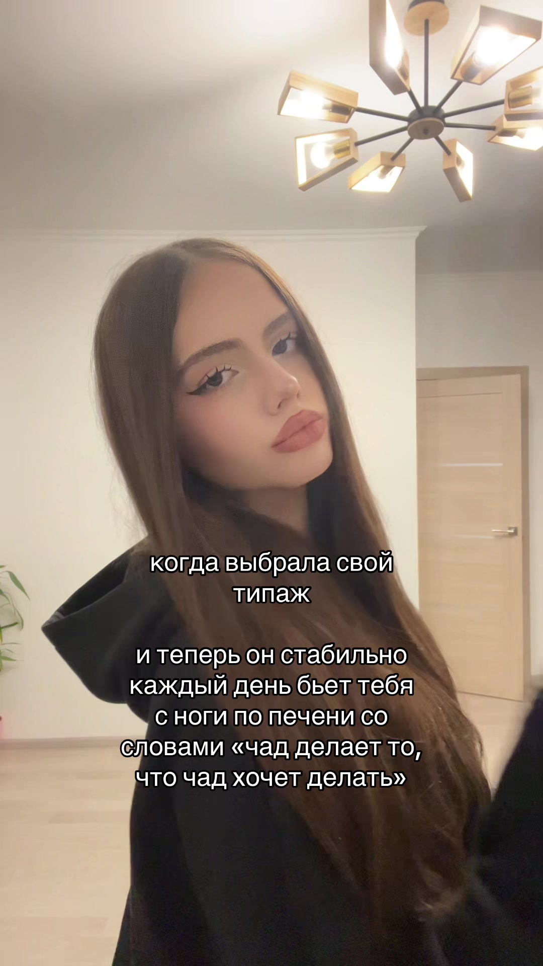 @angelless